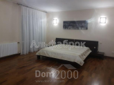 For sale:  3-room apartment in the new building - Срибнокильская ул., 2 "А", Osokorki (8900-984) | Dom2000.com