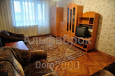 Продам 3-кімнатну квартиру - Просвещения ул., 3, м. Вишневе (8653-994) | Dom2000.com